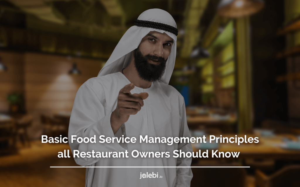 Food Service Management