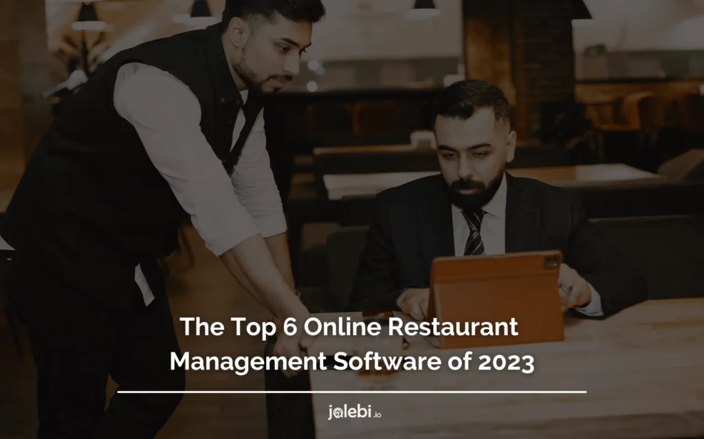 Online Restaurant Management Software