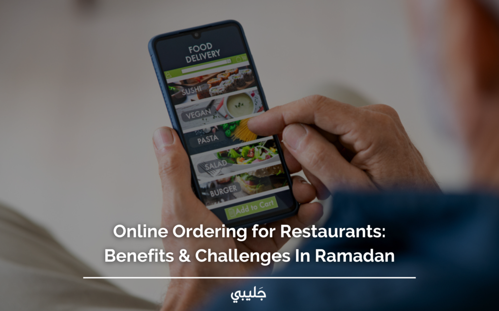 online ordering restaurant