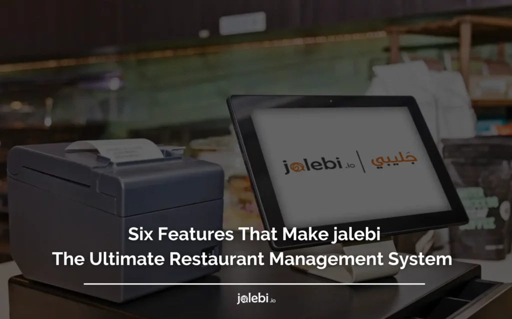 menu management system