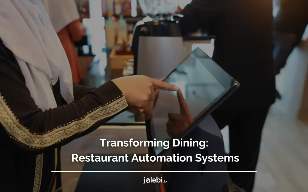 restaurant automation system