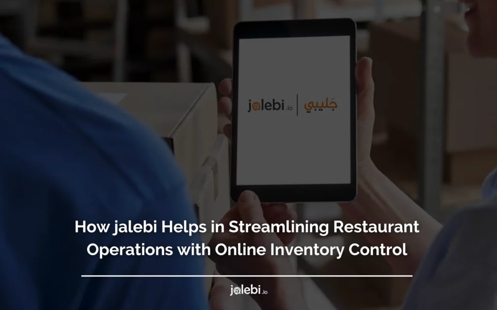 Online Inventory Control