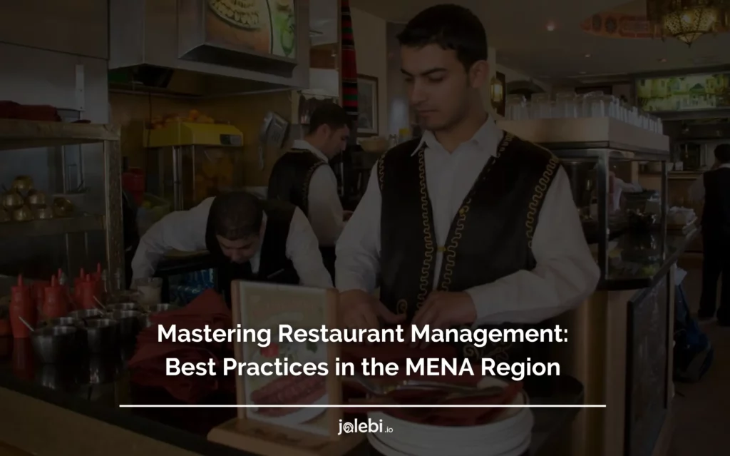 restaurant management best practices